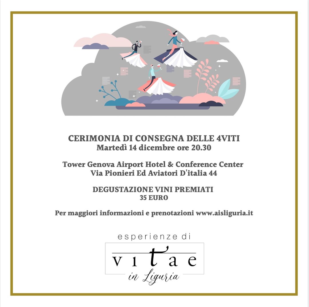 Cerimonia di consegna delle  4 viti