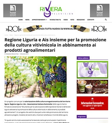<p>Regione Liguria e Ais insieme per la promozione della cultura vitivinicola in abbinamento ai prodotti agroalimentari</p>